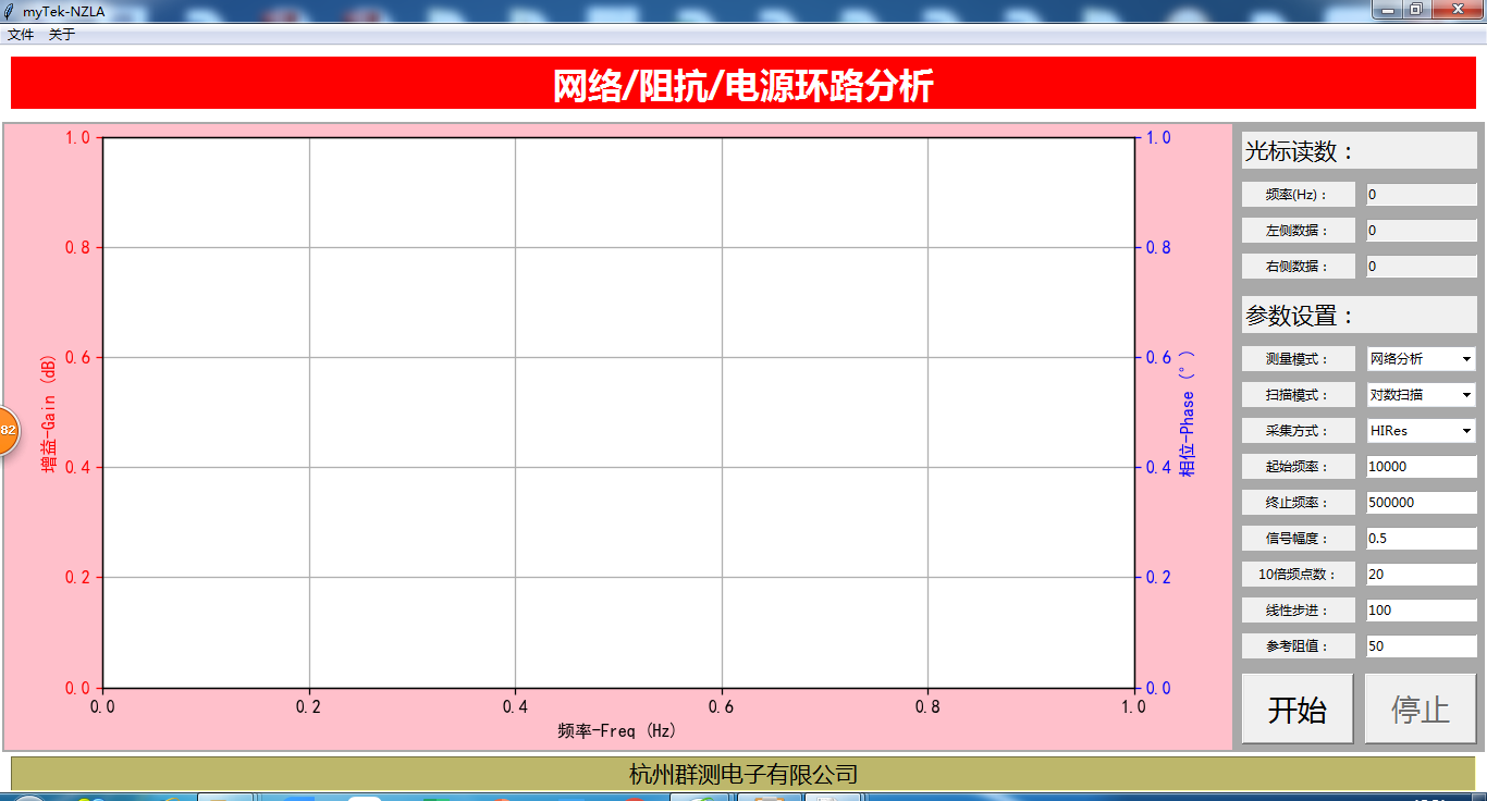 TIM截图20190829155118.png